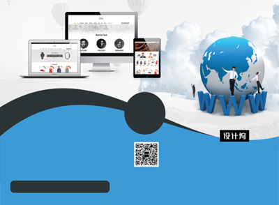 新媒体互联网时代下的设计革新与未来展望